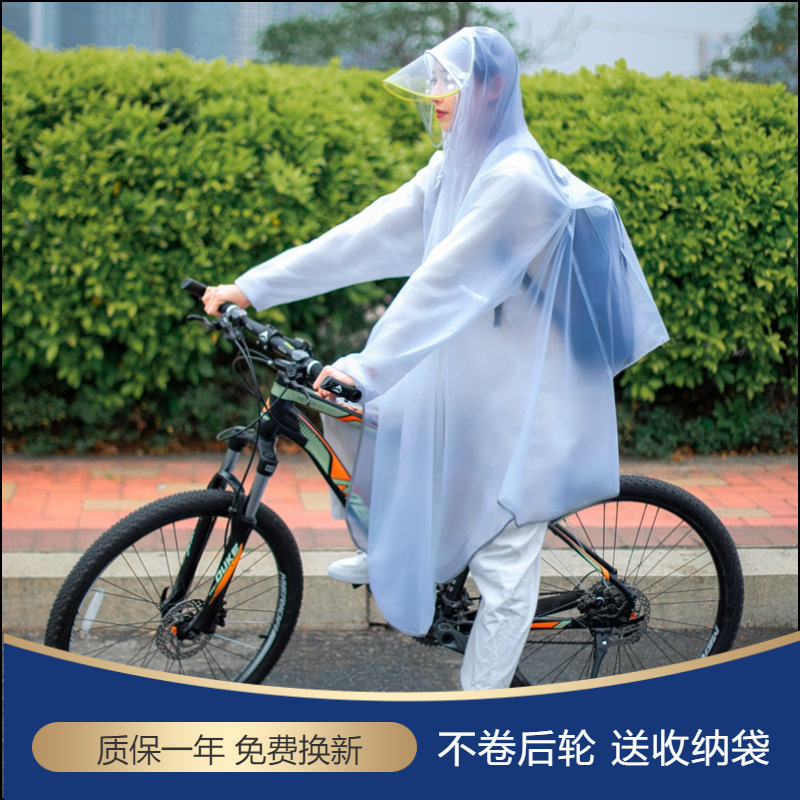 Mountain Bike Cycling Raincoat Adult Male and Female Student Single Full-Body Rainproof Poncho