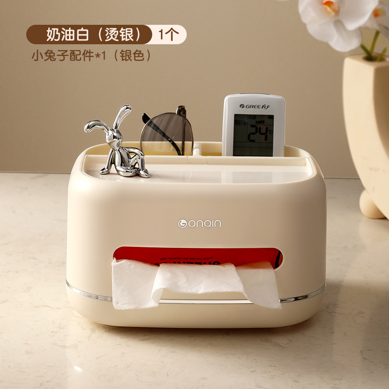 Caja de pañuelos estilo crema hogar sala de estar mesa de café comedor creativo simple multifuncional caja de pañuelos de almacenamiento de control remoto
