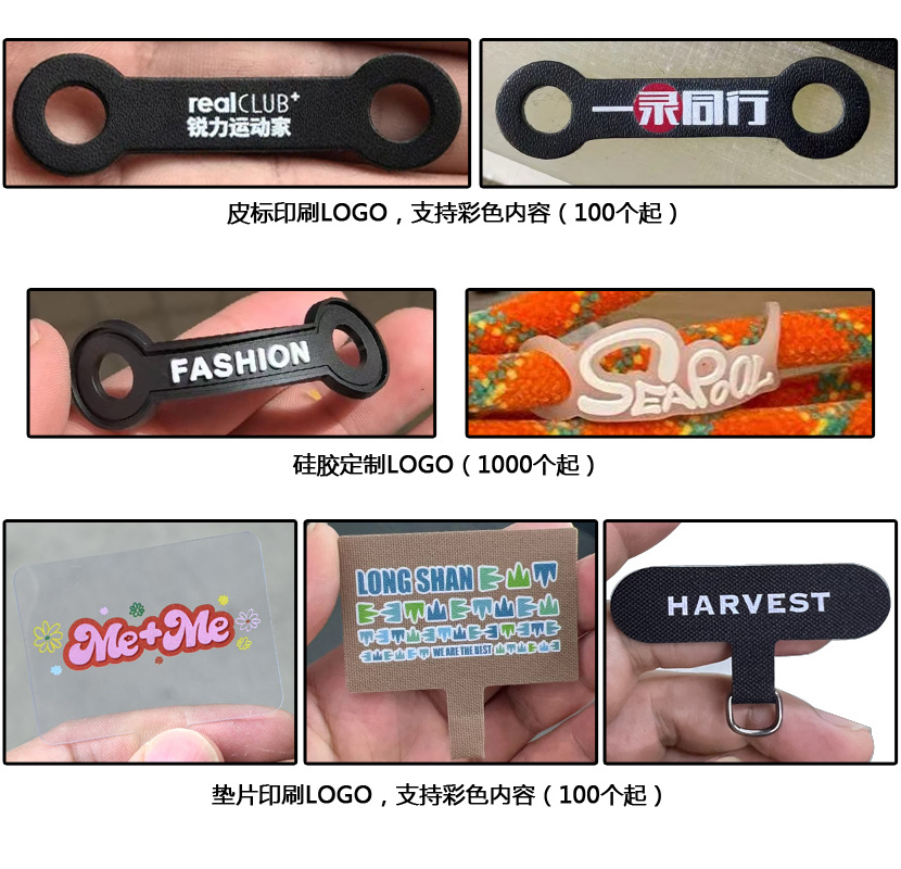 微信图片_20250902194241