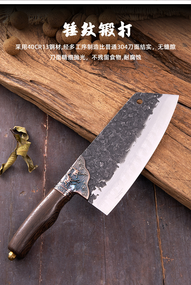 龙泉斩切刀_06.jpg