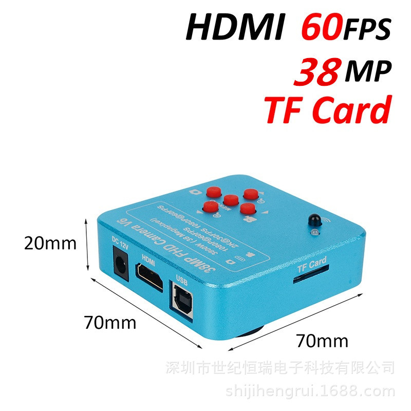 3800W高清电子显微镜相机HDMI/USB手机手表检测维修珠宝鉴定专用