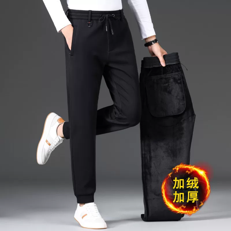 Spring warm trousers for leisure