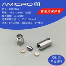 &Phi;4.6&times;10mm���Bʽ����AMLC104Һ��ɫ�V�����o���A������10-32UNF