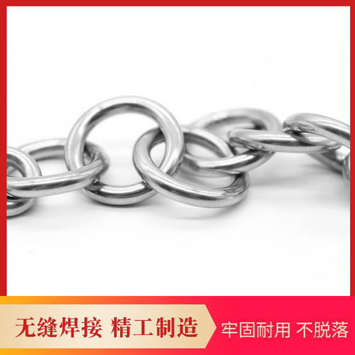 Car dent repair hanging chain bump repair special tool without sheet metal spray paint traceless repair crowbar hook chain