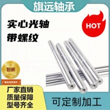 ֱ�����S��λ�N���U��t��Ӳ�Sܛ�S�Ƚz��t�S���p�^���ݼyM8