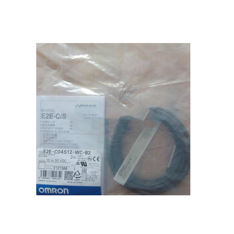 供应E2E-C04S12-WC-B2 2M接近开关 传感器