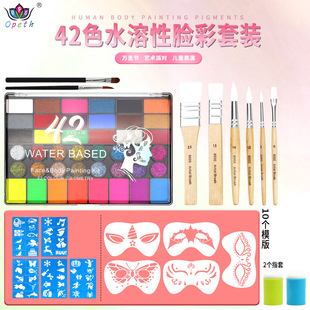 Face Painting Sticker suit 42 Color Body Painting Children's Pigment Makeup Artist Professional Water Soluble Face Color