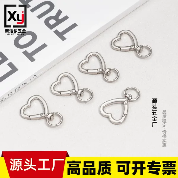 Bag hardware accessories: dog clips, hook clips, carabiner clips, bag chain accessories, heart-shaped spring clips, metal rings, open spring rings
