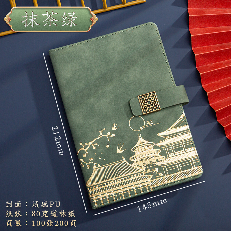 윈도우 그릴-말차 그린-매화