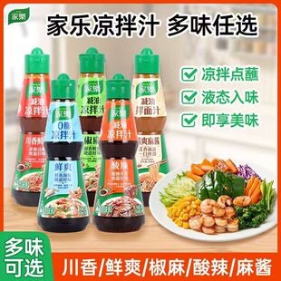 ��؛�ٰl���u����֭������˛����{ζ�uɳ��֭�Ҙ���������֭305g