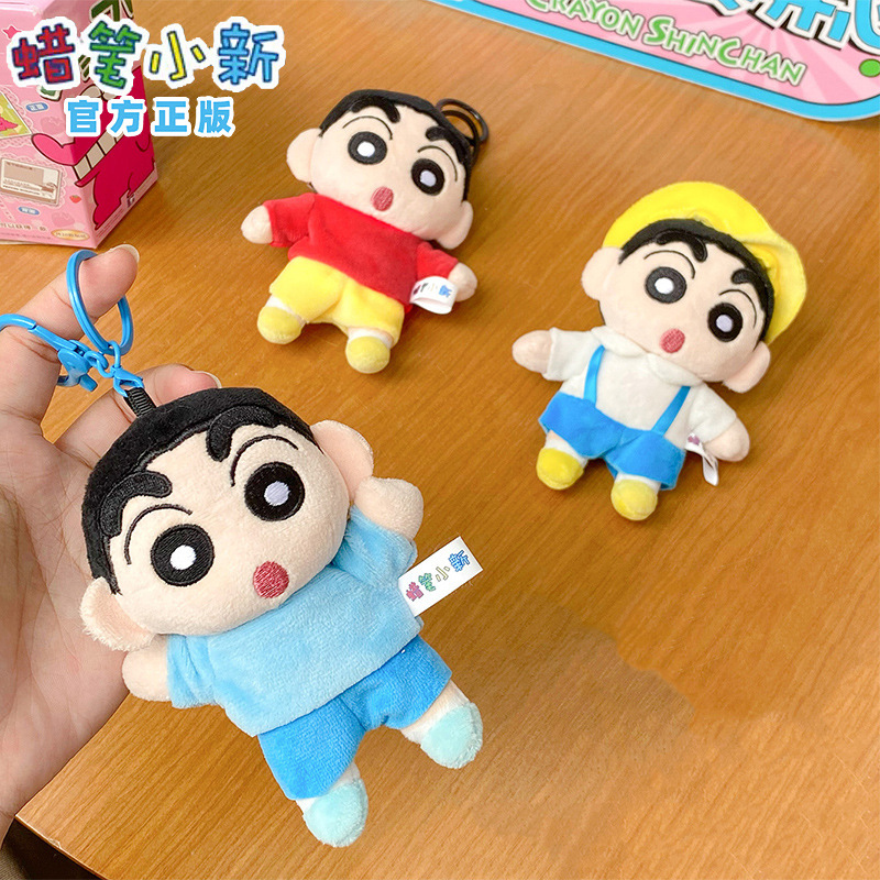 Genuine Crayon Small New Pendant Plush Full Body Doll Cute Student Doll Bag Hanging Toy Wholesale Genuine Crayon Small New Pendant Plush Full Body Doll Cute Student Doll Bag Hanging Toy Wholesale