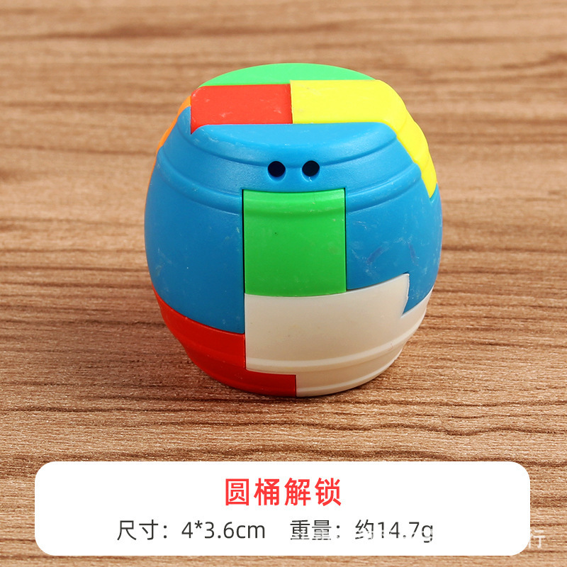 一键复制_20231101203347