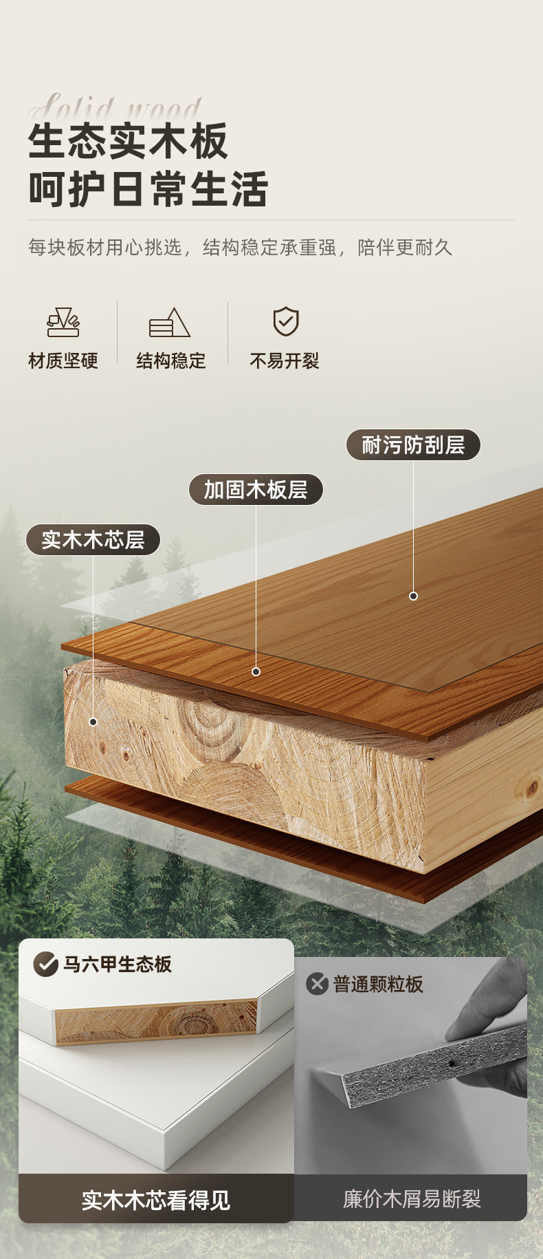 复制_梳妆台斗柜一体卧室简约现代书桌化妆台化妆.jpg