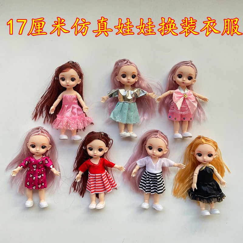 Muñeca transfronteriza bjd8 puntos 17cm ropa simulación Yi Tian Barbie muñeca vestido accesorios jugar casa Juguetes