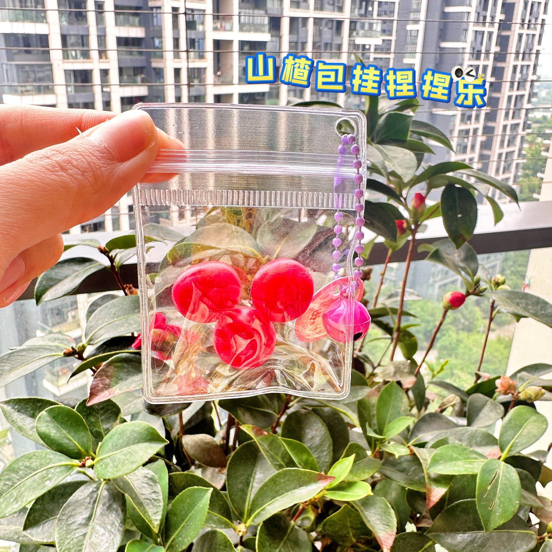 B animal pequeño nariz ga colgante campana pellizco colgante bolso colgante taza de agua fábrica pellizco pellizco directo