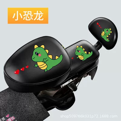 Electric Car Seat Cover, Electric Car Electric car cushion - waterproof-little-dinosaur-front-seat-cover-back-seat-backrest-cover