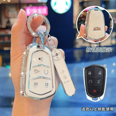 Cadillac CT6 key case XT5 exquisite ATS-L high-end XTS light luxury XT6 car accessory XT4 simple trendy buckle (Car key bag) - diamond-embellishedkey-case-everything-goes-smoothly-number-tag
