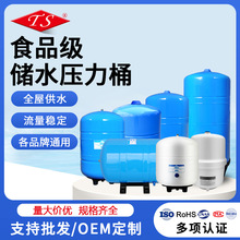 ���Ã�ˮ��3.2G����Ͱ��ˮ�C�����ˮ��ʳƷ����ˮ�މ���Ͱ����