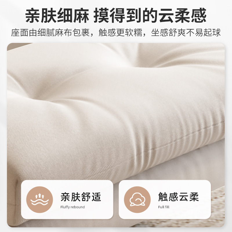 Taburete de sofá de madera maciza pedales de sala de estar pedales perezosos