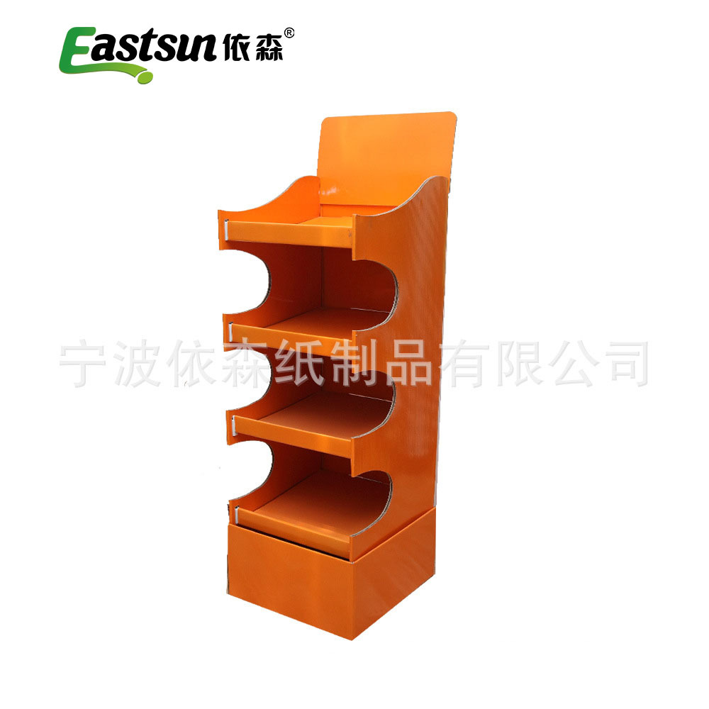 定制纸质展示架 超市促销陈列架 四层纸展架