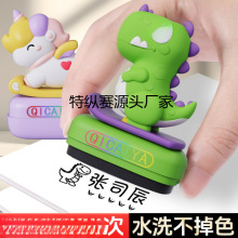 ׃@ͯӡMַˮϴN̽pУÿ