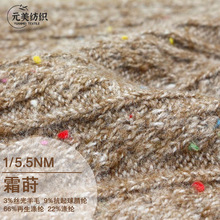 1/5.5NM  ˪�P 3%�z����ë9%��������]66%������]22%��]��ʽ��