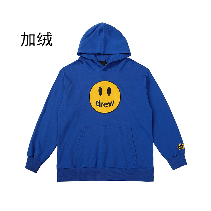 클라인 블루 (기모)