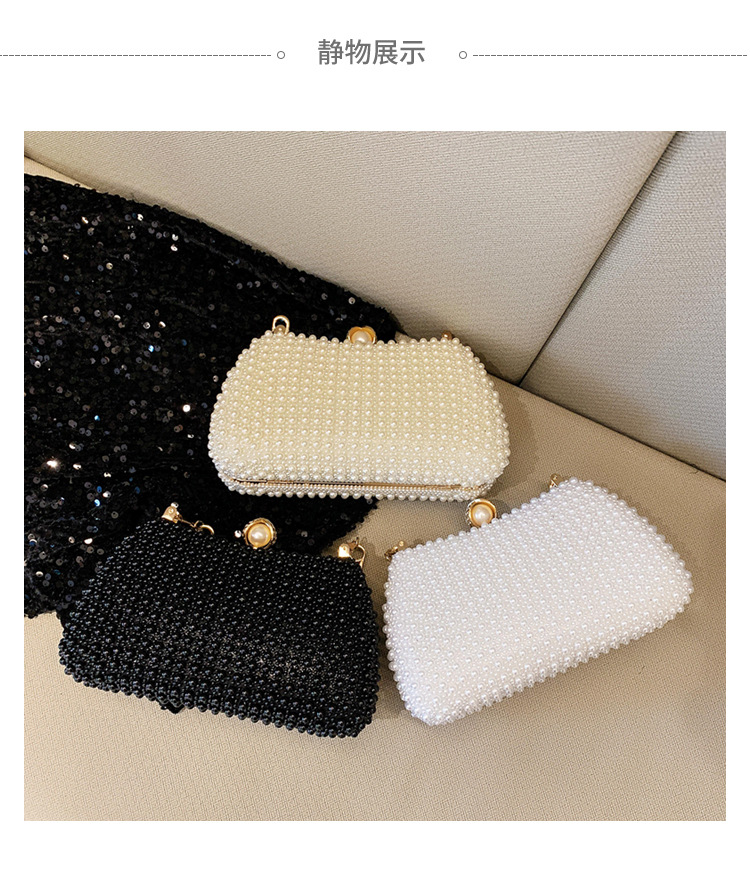 New pearl lady's handbag, banquet dress crossbody bag, elegant socialite dinner bag, high-end underarm bag wholesale Specification drawing