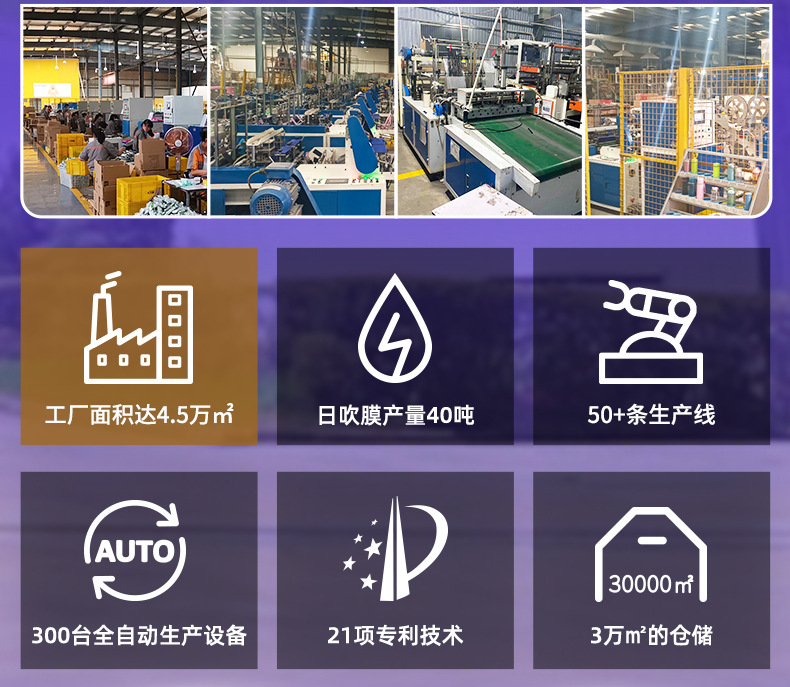 大力熊8月新详情2_03