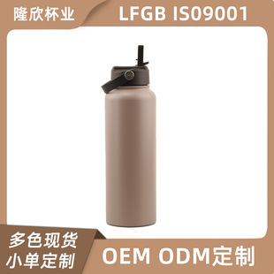 ���R�d���N�\��ˮ��304���P䓱��ر���ˮ���V�ډ�̫�ձ��ɶ�logo
