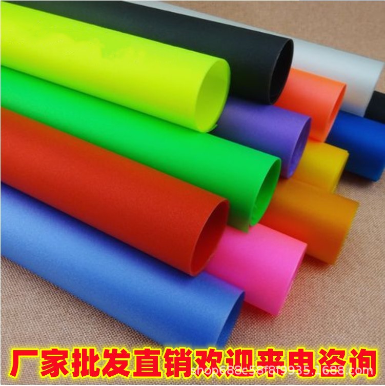 厂家供应彩色玻璃贴膜磨砂透光镭射贴纸浴室卫生间移门窗户玻璃纸