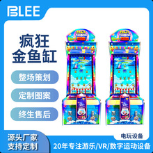 ڴ҃Ͷů~ͶSΘOΑC˲ƱC