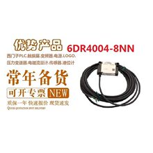 6DR4004-8NN40/8NN10/30NCS-������6m 6DR40048NN40ԭװ