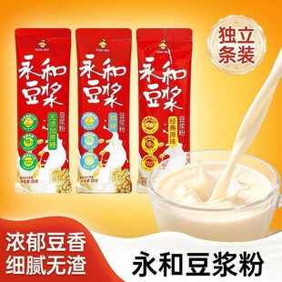 ���Ͷ��{��30g����ԭζ��ζ�o���Ƕ��{����Ʒ�𶹝{�����l����