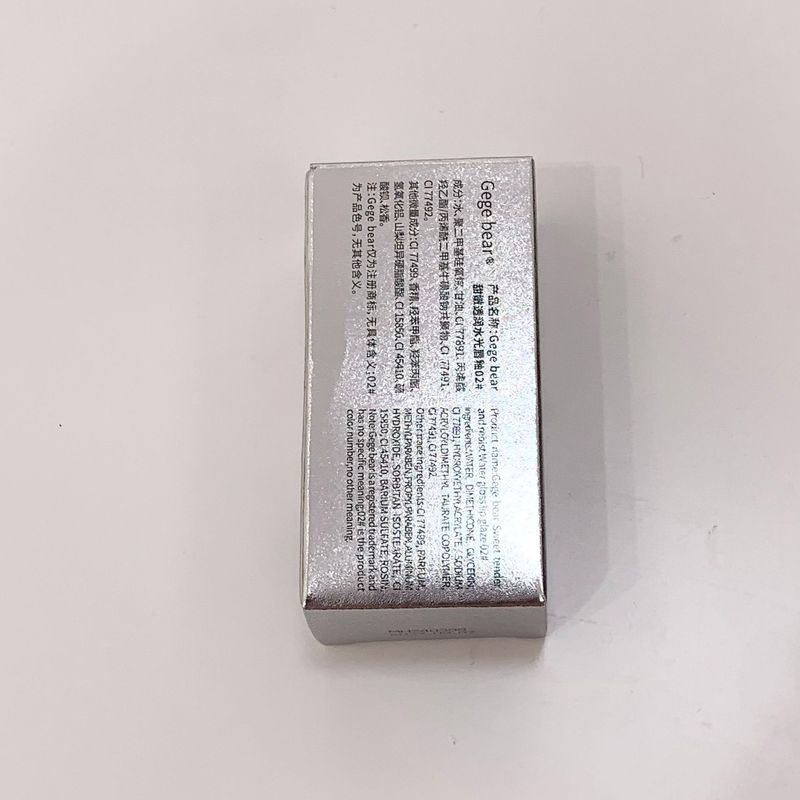 Gege bearゴゴ熊は甘くて柔らかくて潤いがあります。唇の釉薬が透き通っています。鏡面防水はカップの口紅がつきにくいです。|undefined