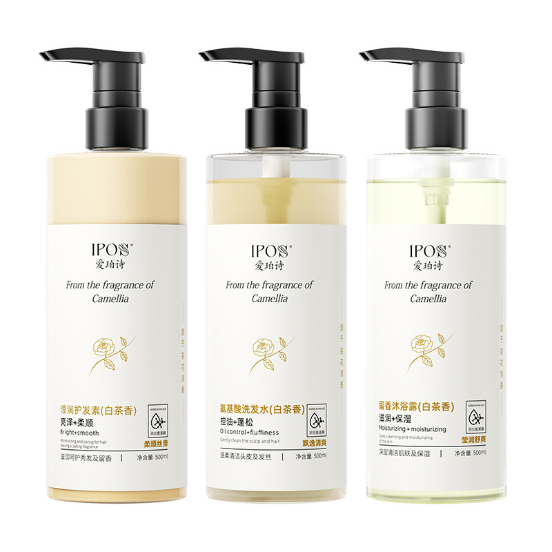 샴푸+샤워젤+컨디셔너 [백차 3종세트가 더 할인됩니다]