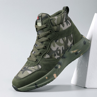 High camouflage footwear, sports sports shoes for leisure