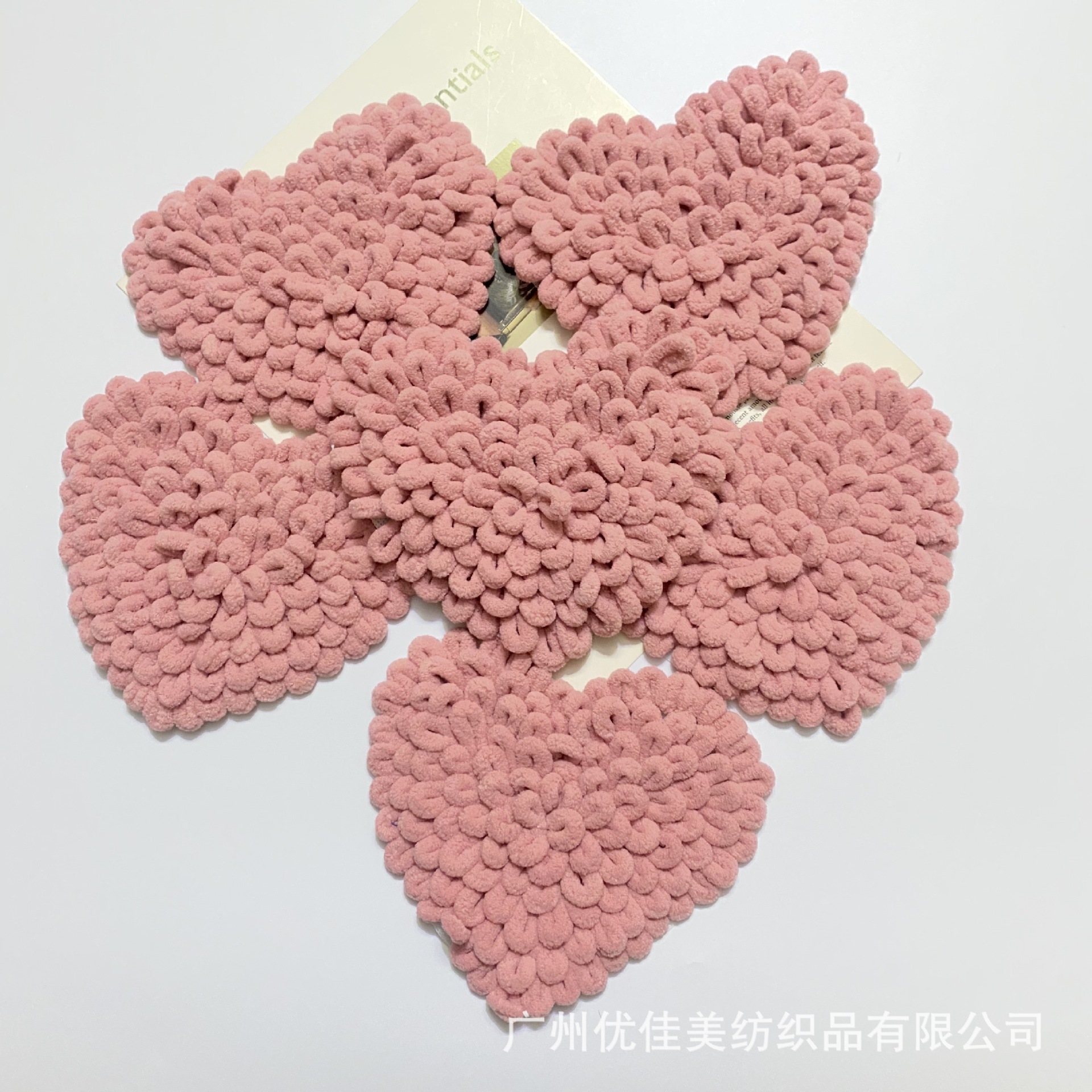 童装粉色爱心胸花布贴毛线编织手工花贴花DIY手摇服装桃心辅料