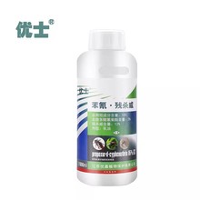 ��ʿ���蚈�����A��������ș���șˮ������nω���x�����߲�ُș