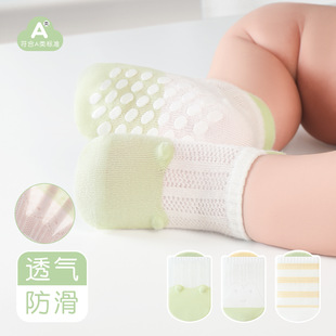 �ļ������m�Ӌ냺a����m�ذ��m1-3�q�����W���m�o�ǿ�ͨ�ɐ�ͯ�m