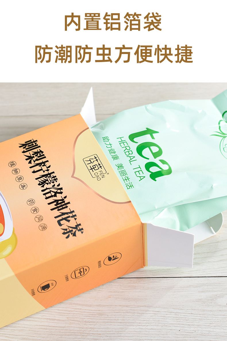 Cili Lemon Roselle Tea 120g Triangle Tea Bags Cold Brew Herbal Blend with Kumquat Fig and Jujube in use