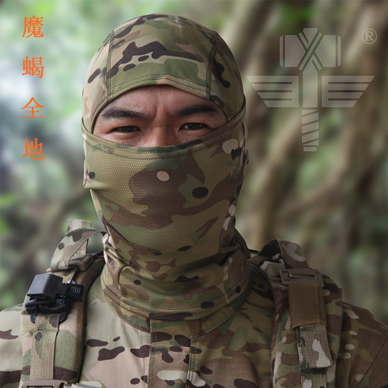 Jefe de camuflaje Ninja sombrero de secado rápido transpirable deportes bufanda al aire libre a prueba de viento a prueba de arena camuflaje bufanda