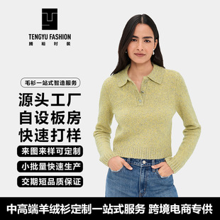TENGYU�����vԣԴ�^���Që�¹��S��������Ů��ɫᘿ������^��q��