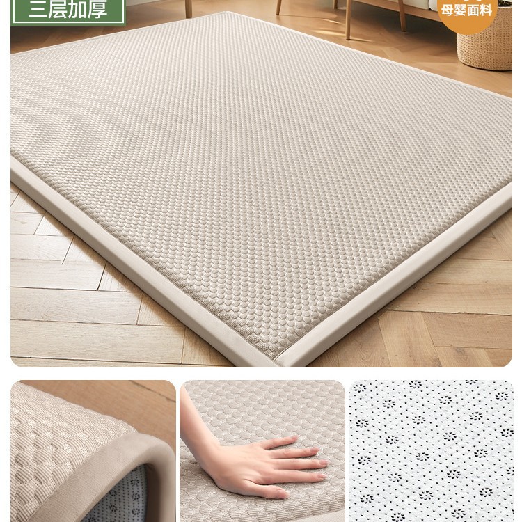 Estera de seda de hielo de temporada de verano, tapete de piso, piso de piso de dormitorio doméstico, artefacto, tapete de ratán de tatami, tapete suave, nuevo estilo 2025