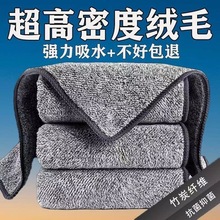��̿ϴ���坍̿�w�S�N��Ĩ��ȥ��մ�ͼӺ񲻵�����������ˮ����ϴ