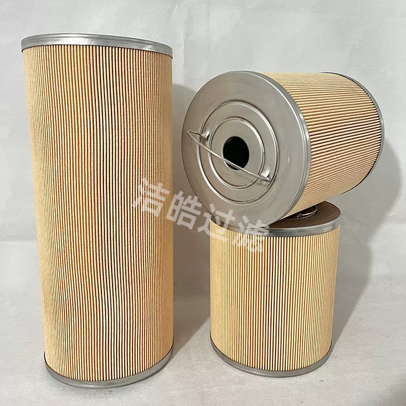 HS-2023 HS-2045干洗机脱色除异味滤筒配件定制石油干洗机滤芯