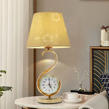 美式台灯卧室床头灯欧式复古中式带静音钟表可调光装饰浪漫创意灯