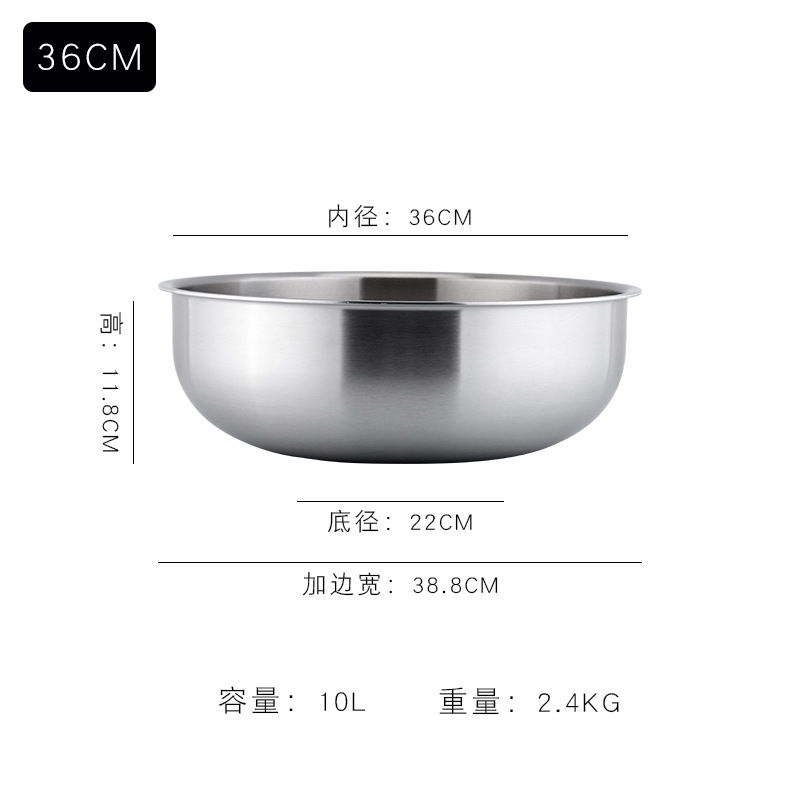 COOKONE 18 / 10 acero inoxidable borde ancho y tazón de fideos tazón de sopa tazón de preparación de platos para lavar verduras en sopa de cocina de cocina sin escoger la estufa