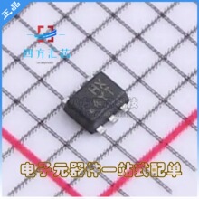 ȫ��ԭ�b AP62301Z6-7 ���bSOT-563 3A ������ DC-DC�ԴоƬ