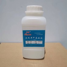 �����H201�^���ü׻����� �p�x�C��������